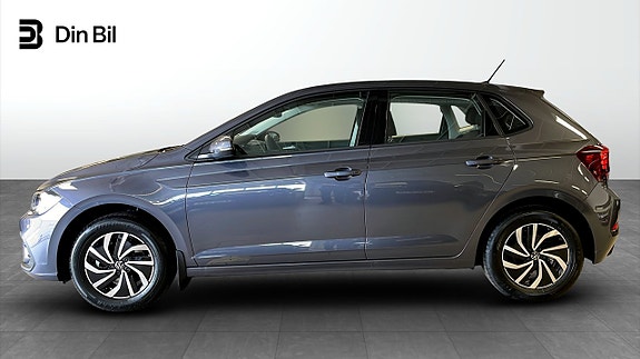 Volkswagen Polo 2 of 5