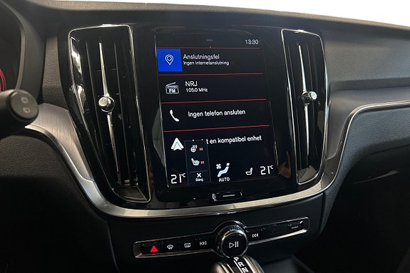 Volvo V60 22 of 27
