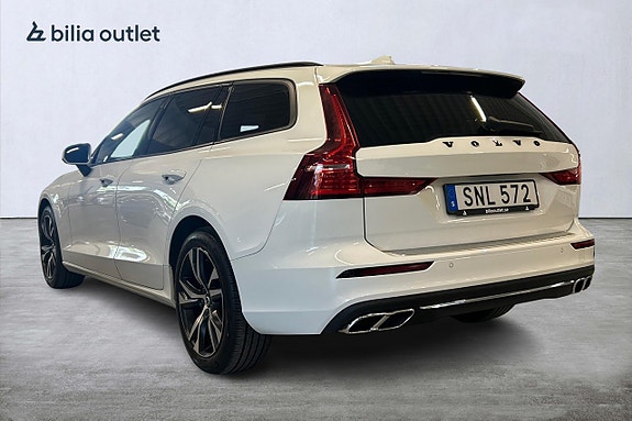 Volvo V60 8 of 27