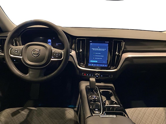 Volvo V60 5 of 14