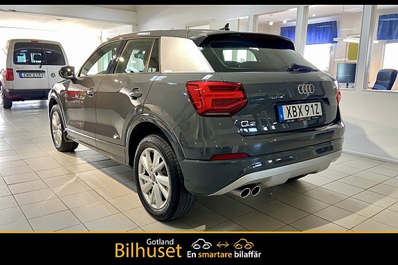 Audi Q2 3 of 5