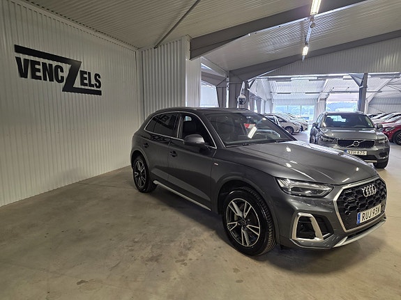 Audi Q5 2 of 5