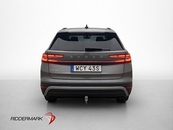 Skoda Kodiaq 5 of 5