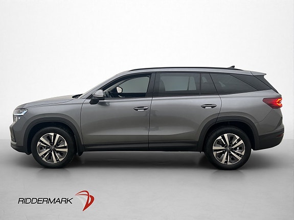 Skoda Kodiaq 4 of 5