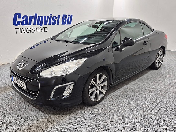 Peugeot 308 7 of 8