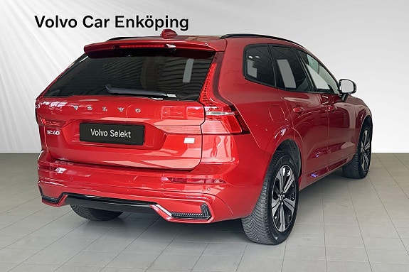 Volvo XC60 5 of 5