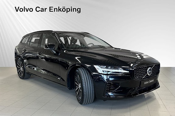 Volvo V60 7 of 30