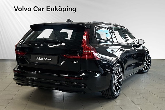 Volvo V60 6 of 30