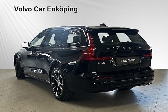 Volvo V60 5 of 30