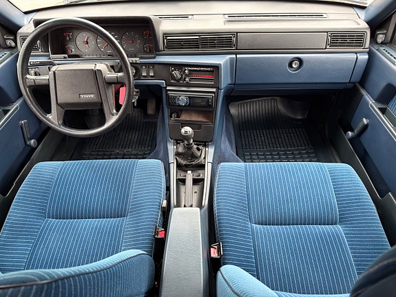 Volvo 740 14 of 25