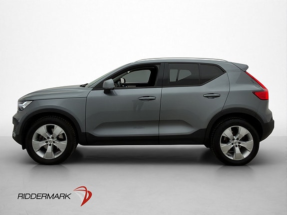 Volvo XC40 4 of 5