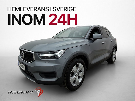 Volvo XC40 3 of 5