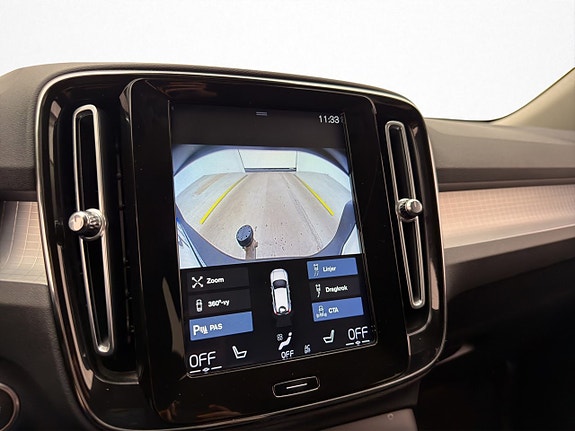 Volvo XC40 14 of 30