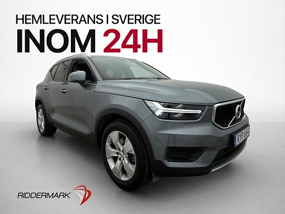 Volvo XC40 3 of 30
