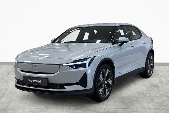 Polestar 2 7 of 15