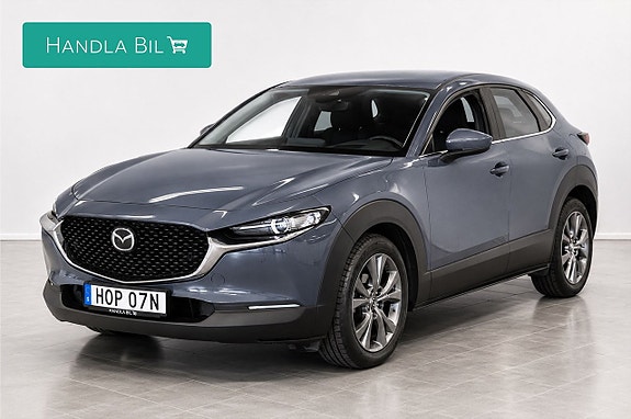 Mazda CX-30 4 of 5