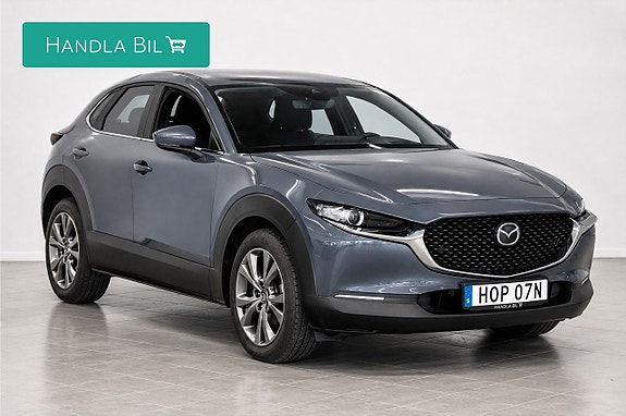 Mazda CX-30 2 of 5