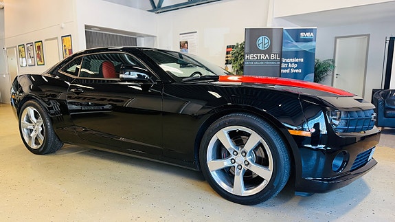 Chevrolet Camaro SS 11 of 19