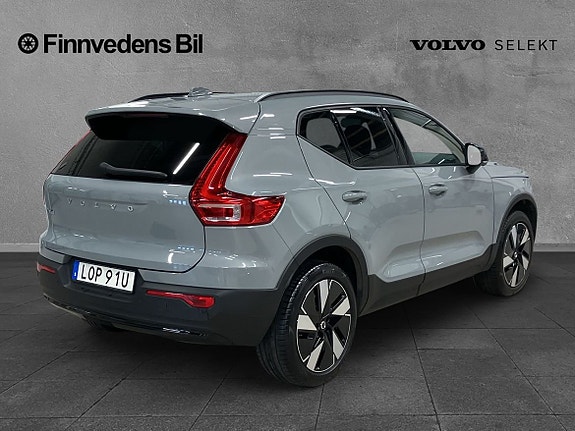 Volvo EX40 4 of 5