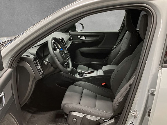 Volvo EX40 5 of 5