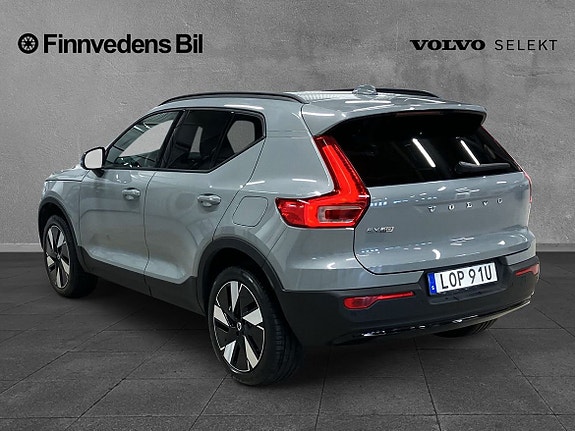 Volvo EX40 3 of 5