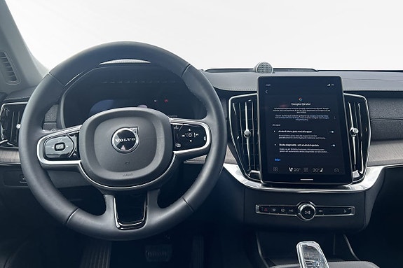 Volvo XC90 9 of 19