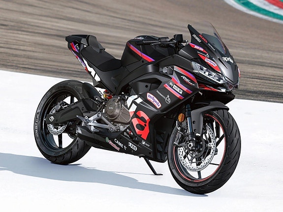 Aprilia RS 457 GP Replica 3 of 5