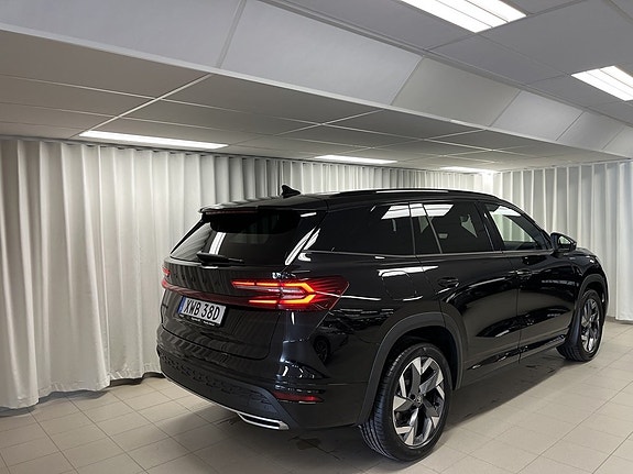 Skoda Kodiaq 3 of 5