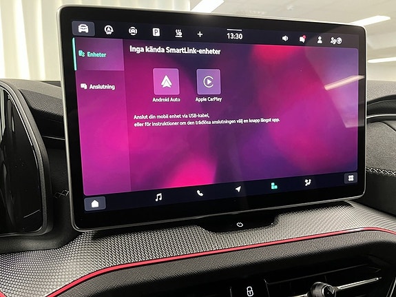 Skoda Kodiaq 7 of 13