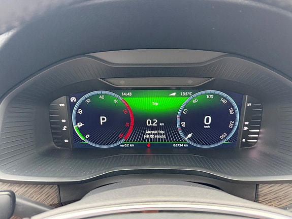Skoda Kodiaq 9 of 11
