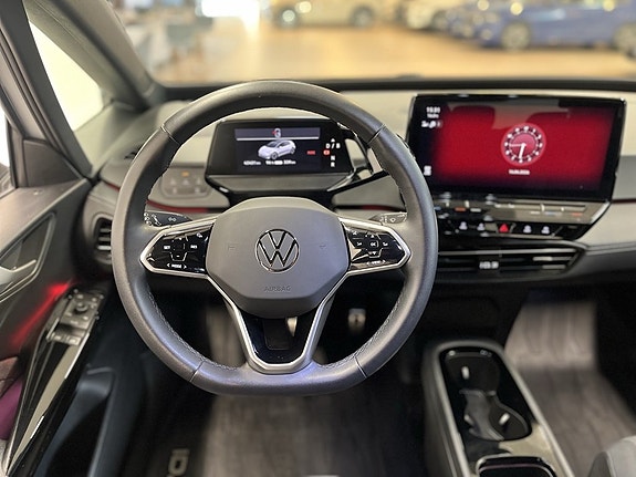 Volkswagen ID.3 12 of 17