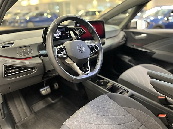 Volkswagen ID.3 9 of 17