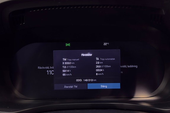 Volvo XC60 11 of 24