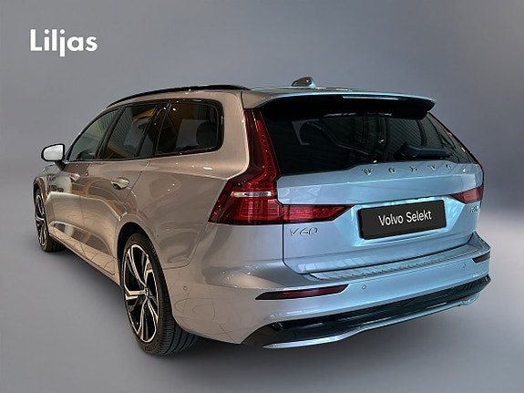 Volvo V60 4 of 17