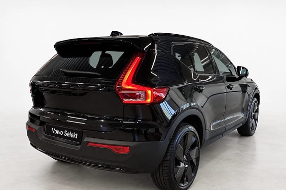 Volvo EX40 5 of 23