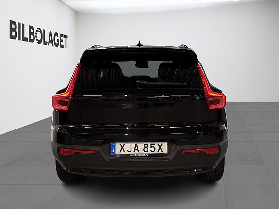 Volvo EX40 4 of 5