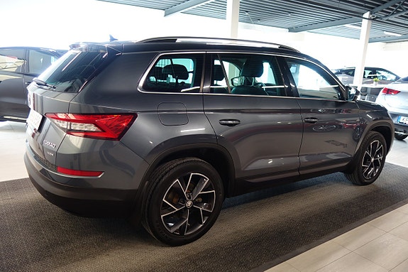 Skoda Kodiaq 3 of 5