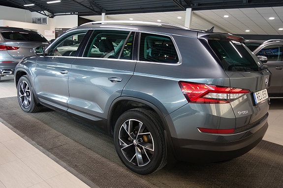Skoda Kodiaq 2 of 5