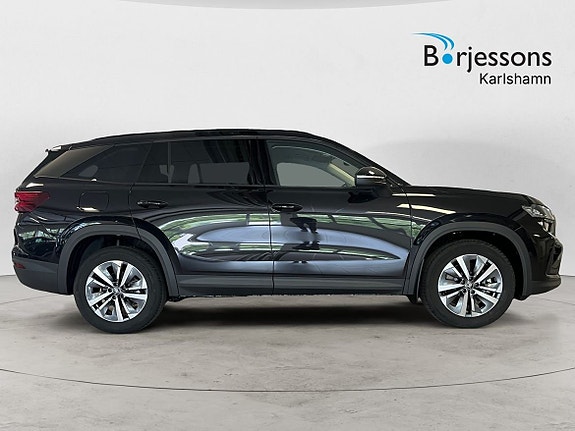 Skoda Kodiaq 2 of 5