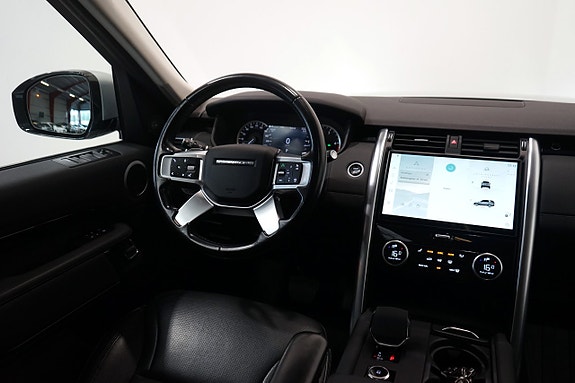 Land Rover Discovery 5 of 5