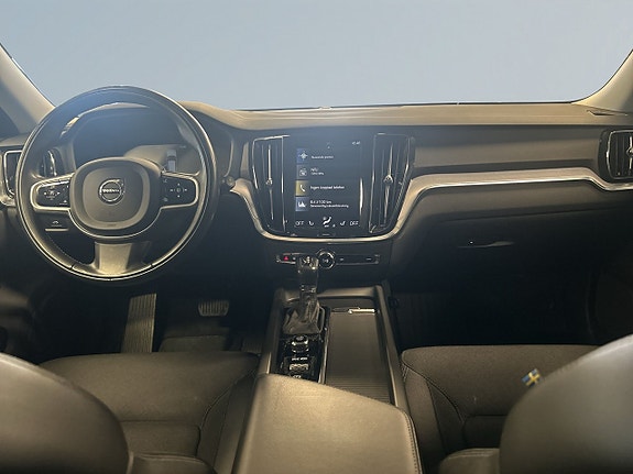 Volvo V60 8 of 25