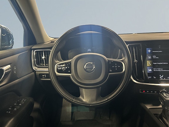 Volvo V60 9 of 25