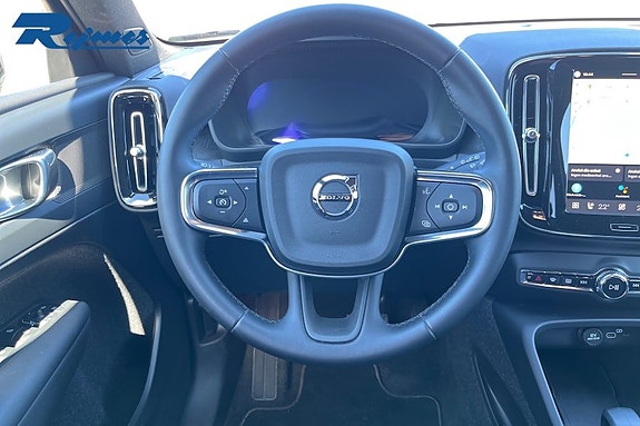 Volvo EX40 8 of 24
