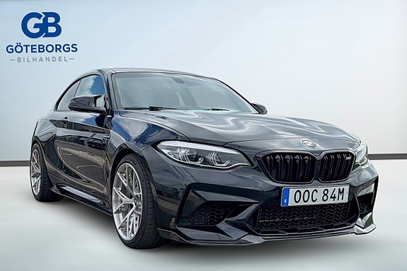 BMW M2 9 of 17