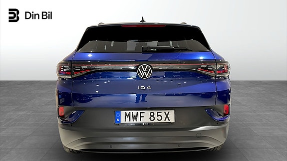 Volkswagen ID.4 5 of 5
