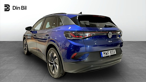 Volkswagen ID.4 3 of 5