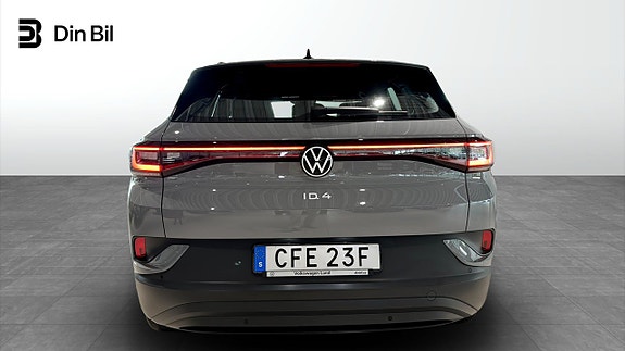 Volkswagen ID.4 5 of 5