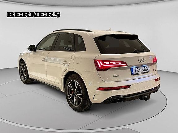 Audi Q5 3 of 5