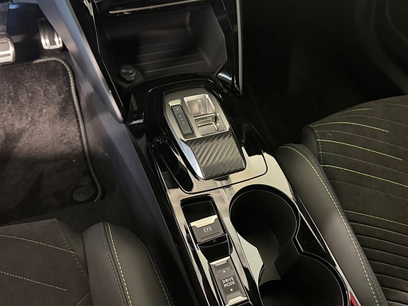 Peugeot 2008 7 of 12