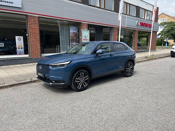 Honda HR-V 2 of 5